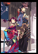 画像ギャラリー No.007のサムネイル画像 / 「Blade Chronicle」イベント「6月の花嫁」開催＆アップデート実施