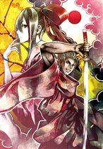 ꡼ No.002 | Blade Chronicle100ͤΥ֥쥤ɥ˥6Ƥ