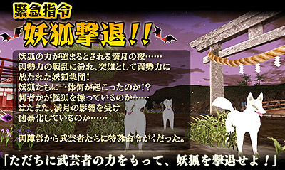 ꡼ No.004 | ΥפBlade Chronicleפǥѥåɤб俷ƥޤॢåץǡȼ»