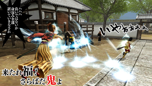 画像ギャラリー No.003のサムネイル画像 / 「Blade Chronicle」節分イベント“来たれ福!さらばだ鬼よ”開催