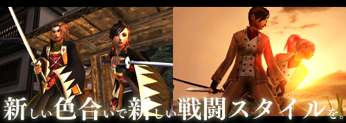 画像ギャラリー No.002のサムネイル画像 / 「Blade Chronicle」,装備に付加効果を。“加護”システム実装