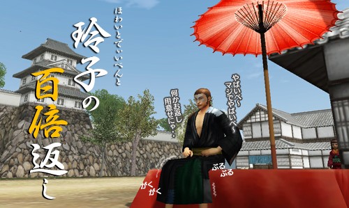 ꡼ No.005Υͥ / Blade Chronicleפ˿󥹥󥹥󥸥ų--פо졣ɤȡ4GamerƥबҥȤ⡩