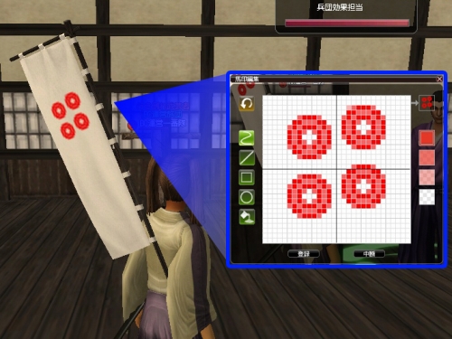 画像ギャラリー No.004のサムネイル画像 / 「Blade Chronicle」,「兵団効果」「兵団馬印」実装&バランス調整