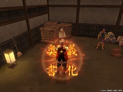 ꡼ No.021 | ǤζﶯƥǰʾγڤɵᡣBlade Chronicle׳ȯ/ĥåե󥿥ӥ塼