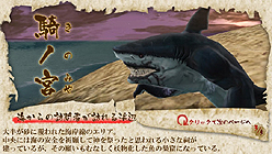 ꡼ No.009 | Blade Chronicle: Samurai Onlineסǿåץǡȡְ´襤פ427ϿԻԡݤԡ´פȿξ