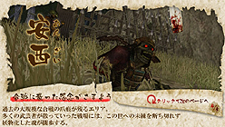 ꡼ No.010 | Blade Chronicle: Samurai Onlineסǿåץǡȡְ´襤פ427ϿԻԡݤԡ´פȿξ