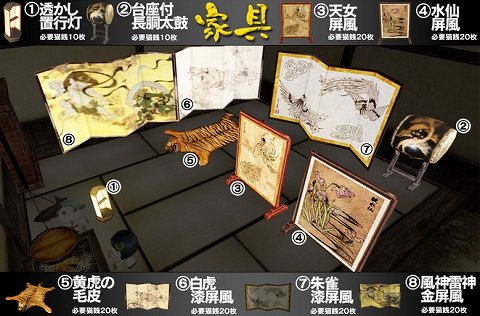 ꡼ No.003Υͥ / Blade Chronicleפ5212ǯֲ䵭ǰڡ󤬼»