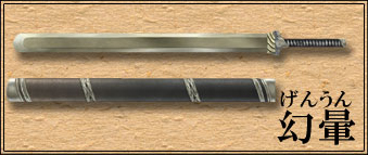 ꡼ No.005Υͥ / Blade Chronicle: Samurai Onlineס緿åץǡȤǡԡɤĤ˴롣󥸥ŷϼҡפʤɤо