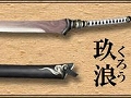 Blade Chronicle: Samurai Onlineס緿åץǡȤǡԡɤĤ˴롣󥸥ŷϼҡפʤɤо
