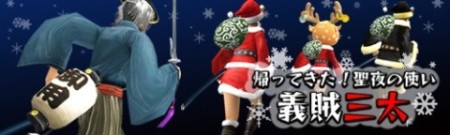 ꡼ No.013Υͥ / Blade Chronicleס緿åץǡȤǿ󥸥ʤɤ1221о