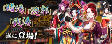 ꡼ No.005Υͥ / Blade Chronicle: Samurai Onlineסӥ6ǯǰåץǡȤҾפͷԸפڤ⤦