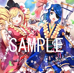 画像ギャラリー No.003のサムネイル画像 / 「Blade Chronicle」聖地の謎が明かされる物語「将来を約束した2人」が実装