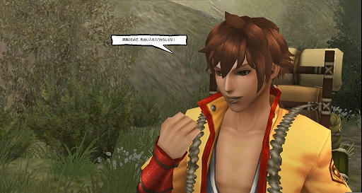 画像ギャラリー No.007のサムネイル画像 / 「Blade Chronicle」聖地の謎が明かされる物語「将来を約束した2人」が実装