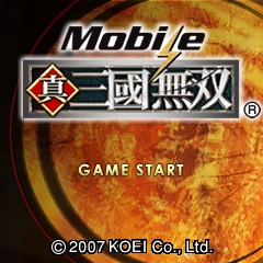 画像集#007のサムネイル/i-mode版「真・三國無双」と「三國志英傑伝」登場