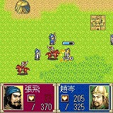 画像集#008のサムネイル/i-mode版「真・三國無双」と「三國志英傑伝」登場