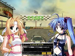 画像集#004のサムネイル/オープンβテストが6月下旬開始予定。オンラインカーアクション「C-1バトル」のゲーム内容や最新ショット公開