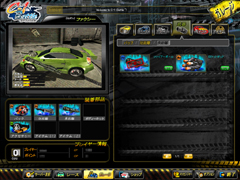 画像集#008のサムネイル/美少女キャラが手取り足取りチュートリアル。オープンβテスト中のオンラインレーシング「C-1バトル」のSS集を掲載