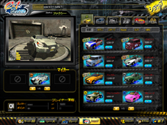 画像集#009のサムネイル/美少女キャラが手取り足取りチュートリアル。オープンβテスト中のオンラインレーシング「C-1バトル」のSS集を掲載