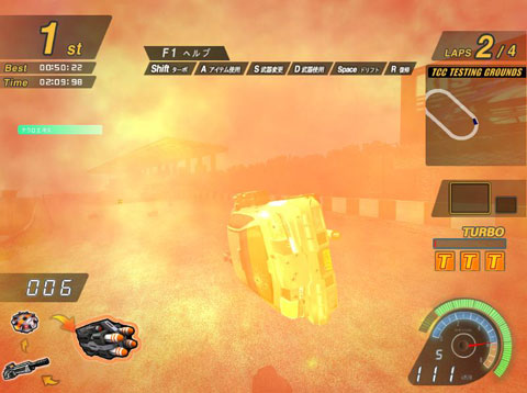 画像集#004のサムネイル/過激なカーアクション「C-1バトル」,3月11日に正式サービスがスタート