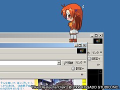 ������#014�Υ���ͥ���/�֥֥롼�֥饹�����ס��֥֥롼�ե����ס����줾��Υե���ǥ������⥻�åȤˤʤä���BB Twin Pack�פ�6��27����ȯ��