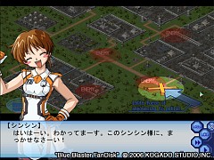 ������#015�Υ���ͥ���/�֥֥롼�֥饹�����ס��֥֥롼�ե����ס����줾��Υե���ǥ������⥻�åȤˤʤä���BB Twin Pack�פ�6��27����ȯ��