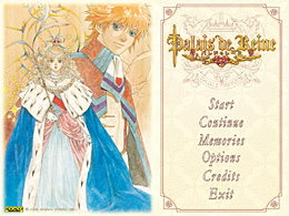 画像集#001のサムネイル/工画堂の「パレドゥレーヌ」,Yahoo!ゲームでダウンロード販売開始