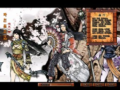 画像集#008のサムネイル/クローズドβテスター募集がまもなく終了。「龍虎の里」,テストの日程が発表に&韓国版と日本版の違いが分かるSSも