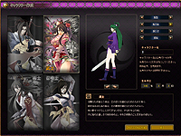 画像集#002のサムネイル/龍族と虎族に分かれて戦う大規模PvPが熱い! オープンβテストで分かった武侠MMORPG「龍虎の里」