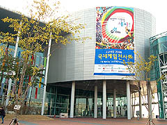 画像集#001のサムネイル/韓国最大のゲームショウ「G★ 2007」の概要が発表