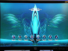 ������#002�Υ���ͥ���/��G��2007��02�Ϻ�ǯ��ץ쥤���֥�Ÿ���Ρ�Aion�ס�Ȭ�ĤΥ��饹�ȼ�ͳ�����Ԥ��Ĥ��˼���