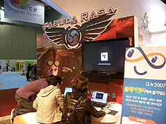 ������#014�Υ���ͥ���/��G��2007��02�Ϻ�ǯ��ץ쥤���֥�Ÿ���Ρ�Aion�ס�Ȭ�ĤΥ��饹�ȼ�ͳ�����Ԥ��Ĥ��˼���