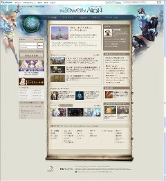 ������#001�Υ���ͥ���/��������FF�ƥ��Ȥ��������Ȥ��롤MMORPG���ܺ��The Tower of AION�פθ��������Ȥ����������ץ�