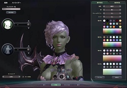 ꡼ No.012 | ²ʤƤסνϥThe Tower of AIONץ饨ǥåȹ