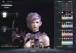 ꡼ No.013 | ²ʤƤסνϥThe Tower of AIONץ饨ǥåȹ