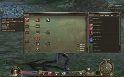 画像ギャラリー No.011のサムネイル画像 / 「The Tower of AION」クラスガイドを掲載,序盤はどう戦っていけばいいのか?