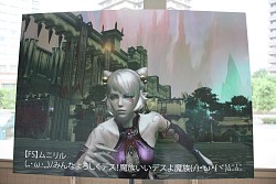 ���������꡼ No.017�Υ���ͥ������ / ��The Tower of AION�׽�θ������ե饤�󥤥٥�ȳ��š����������ӥ��ʹߤ��󶡤�������Ƥ䡤PvP���٥�Ȥʤ������������