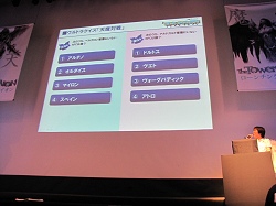 ���������꡼ No.058�Υ���ͥ������ / ��The Tower of AION�׽�θ������ե饤�󥤥٥�ȳ��š����������ӥ��ʹߤ��󶡤�������Ƥ䡤PvP���٥�Ȥʤ������������