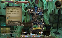 画像ギャラリー No.022のサムネイル画像 / PvP領域の“アビス”へ到達すると世界が変わる! 「The Tower of AION」特大プレイレポート