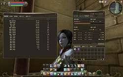 画像ギャラリー No.039のサムネイル画像 / PvP領域の“アビス”へ到達すると世界が変わる! 「The Tower of AION」特大プレイレポート