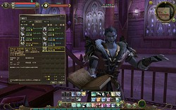 画像ギャラリー No.040のサムネイル画像 / PvP領域の“アビス”へ到達すると世界が変わる! 「The Tower of AION」特大プレイレポート