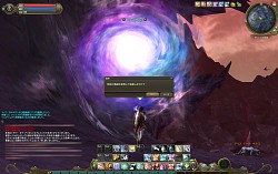 画像ギャラリー No.042のサムネイル画像 / PvP領域の“アビス”へ到達すると世界が変わる! 「The Tower of AION」特大プレイレポート