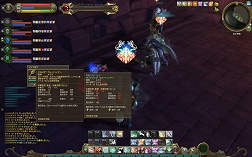 ꡼ No.014 | ïǤ͡ɥ󥹥ȤΥĤХȥʤǤ롤The Tower of AIONפΡȥ󥹥󥹥󥸥ɤҲ