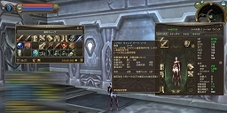 ꡼ No.018 | The Tower of AION׽緿åץǡȡEpisode 1.5 ζ²οפƤԡ