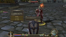 ꡼ No.014 | The Tower of AION׽緿åץǡȡEpisode 1.5 ζ²οפƤʸԡ