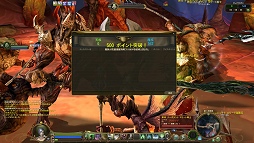 ꡼ No.016 | The Tower of AION׽緿åץǡȡEpisode 1.5 ζ²οפƤʸԡ