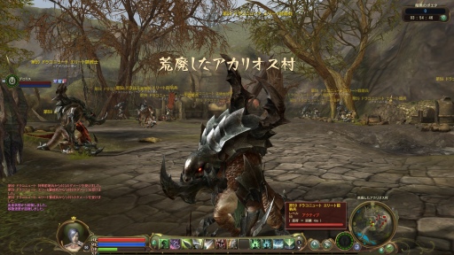 ꡼ No.021 | The Tower of AION׽緿åץǡȡEpisode 1.5 ζ²οפƤʸԡ