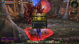 ꡼ No.035 | The Tower of AION׽緿åץǡȡEpisode 1.5 ζ²οפƤʸԡ