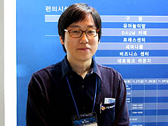 画像集#003のサムネイル/［G★2009］AIONの韓国運営チームリーダーに，“例のムービー”についてちょっと聞いてみた