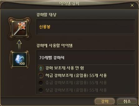 ꡼ No.006Υͥ / ֥ƥפȡUIפ濴ȤAION 1.9ץåץǡȾơˤʤξιפθ̤Ȥϡ