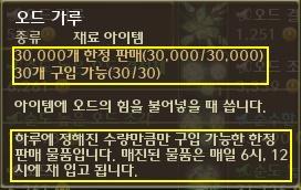 ꡼ No.009Υͥ / ֥ƥפȡUIפ濴ȤAION 1.9ץåץǡȾơˤʤξιפθ̤Ȥϡ